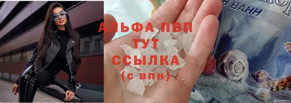 гашиш Верхнеуральск